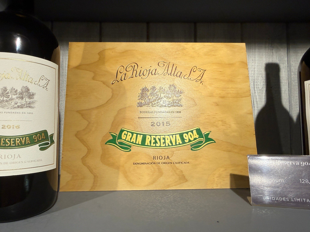 Bodega La Rioja Alta S.A.-哈罗必去景点