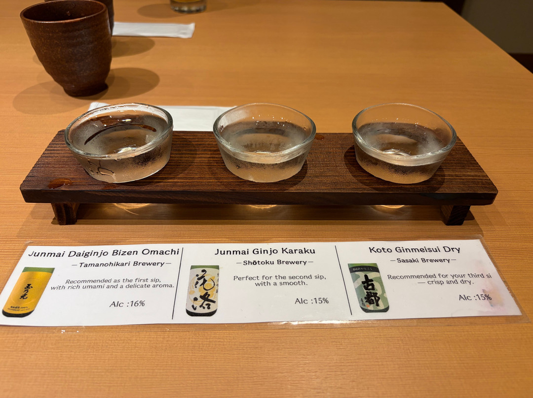 Gion Tempura Ramen - KIRAKU - 葵洛