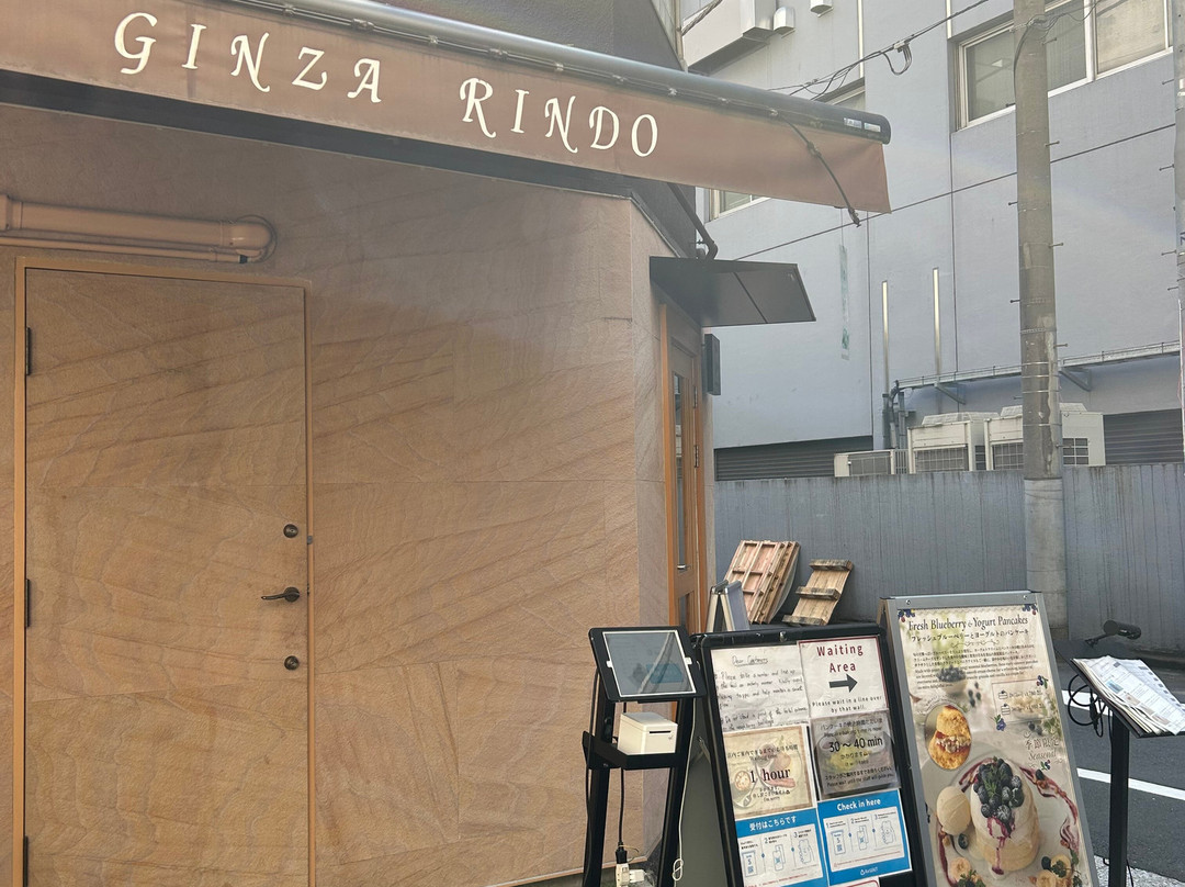 GINZA Cafe Hanon