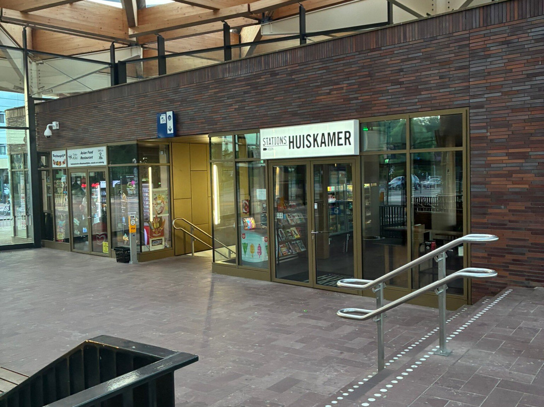 Assen Railway Station-阿森必去景点