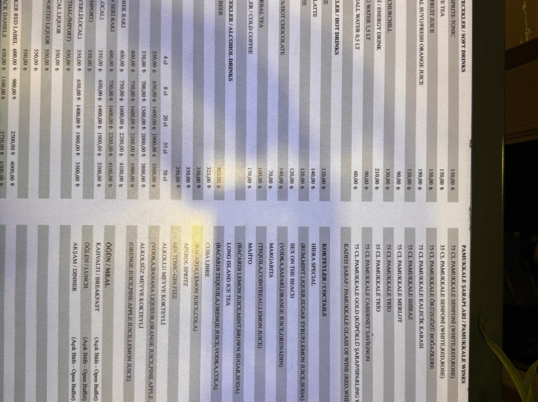 西耶拉帕克温泉水疗酒店主图