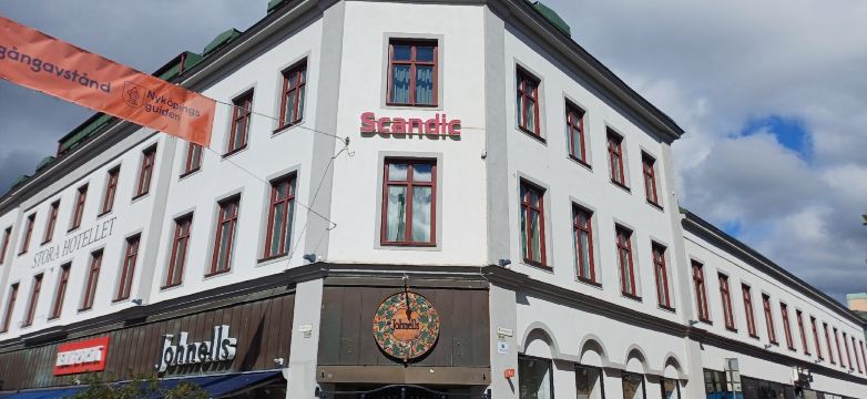 斯堪迪克大酒店-旅行者