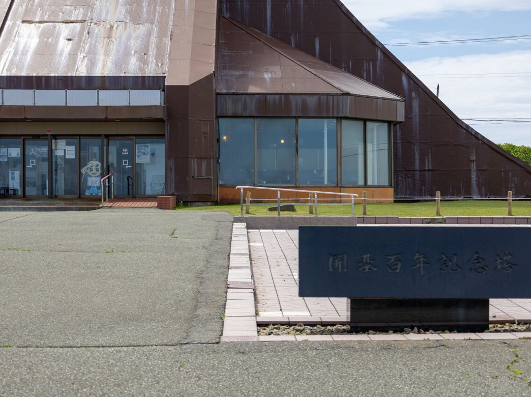 100th Year Memorial Tower-稚内市必去景点