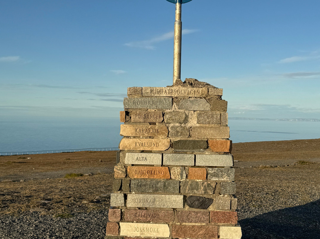 北角-Nordkapp Municipality必去景点