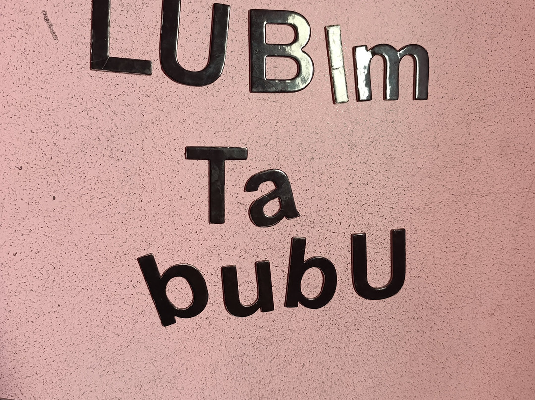 Be Happy Museum Kraków-克拉科夫必去景点