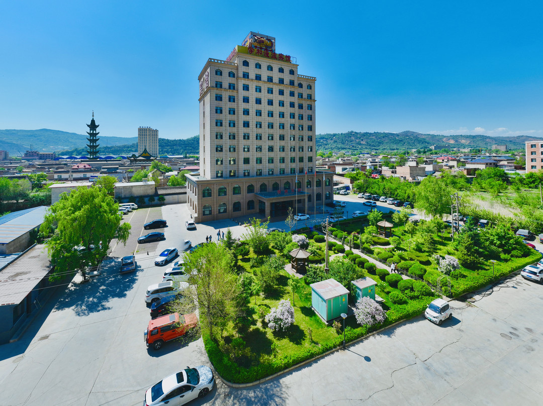 临夏学和漫波宾馆(八坊十三巷店)主图