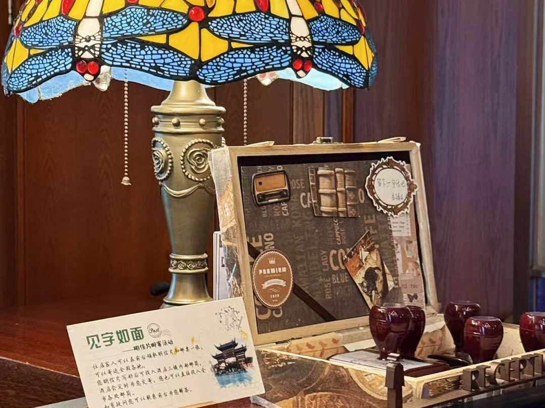 南京夫子庙夜泊秦淮君亭酒店(大戏院店)主图
