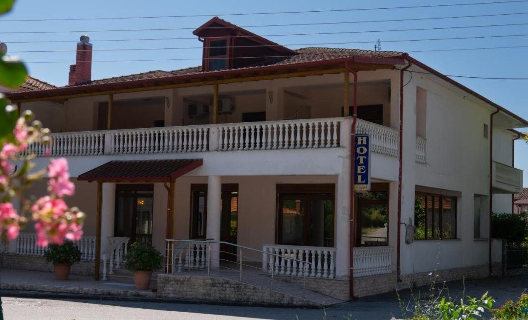 Sofia's Guesthouse
