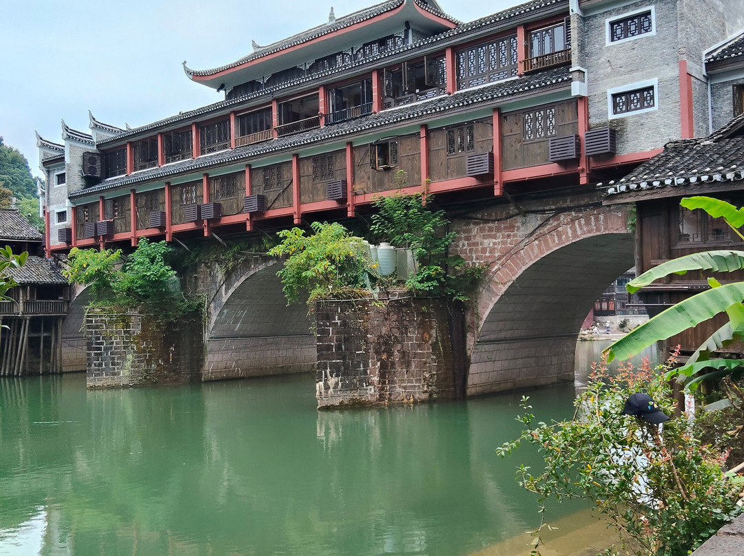 凤凰古城博物馆-凤凰县必去景点