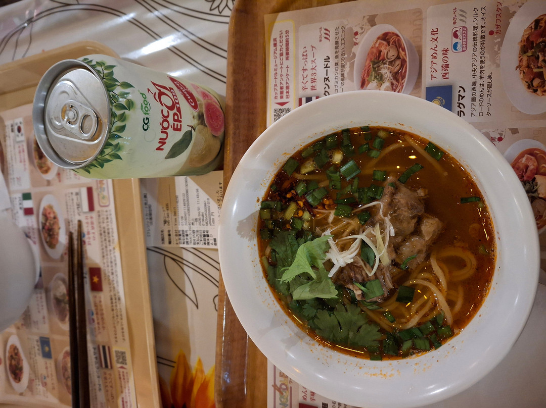 杯面博物馆-横滨市必去景点