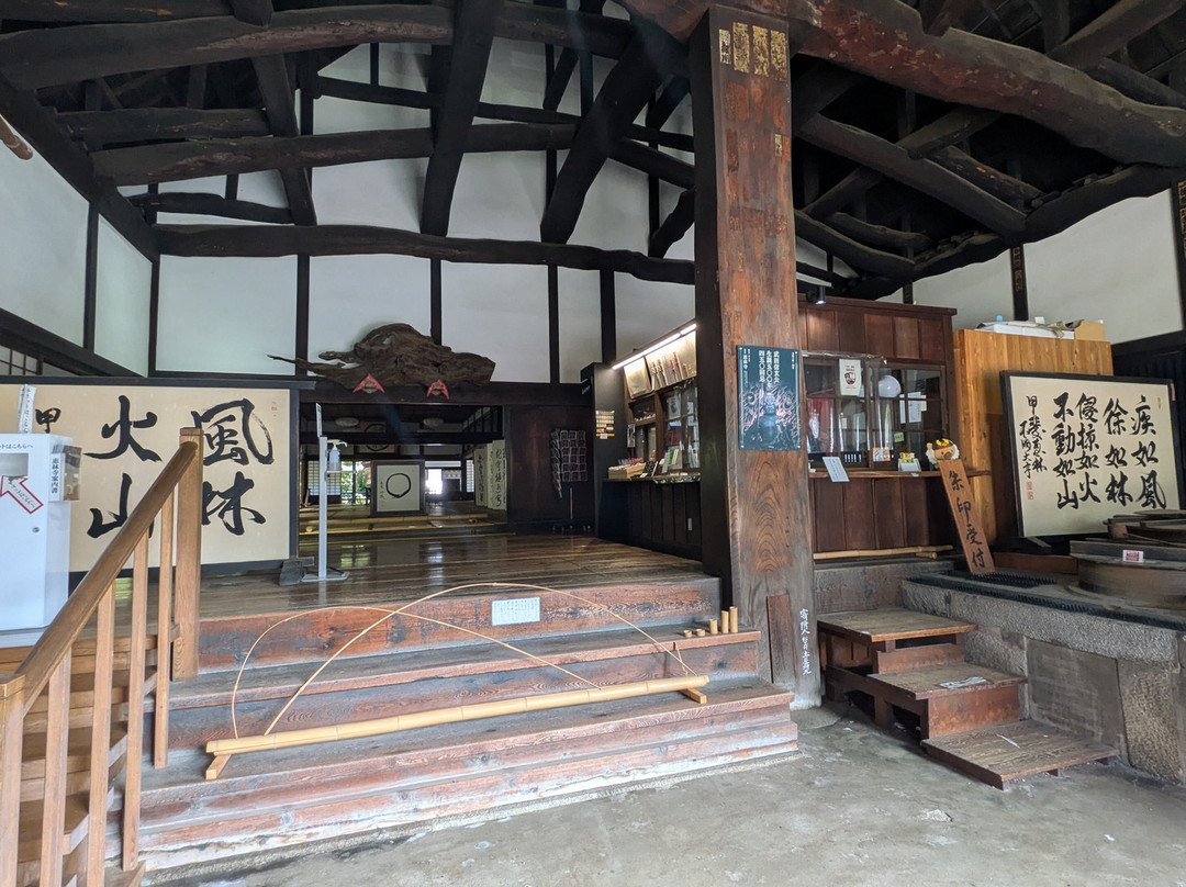 Erin-ji Temple-甲州市必去景点