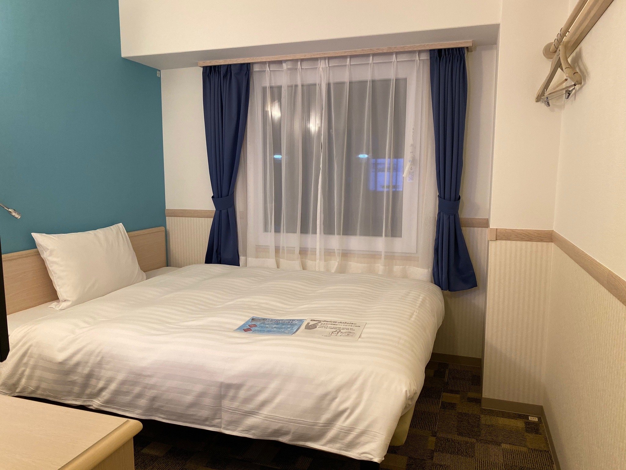 Toyoko Inn Chofu Keio-sen Fuda-eki-官方