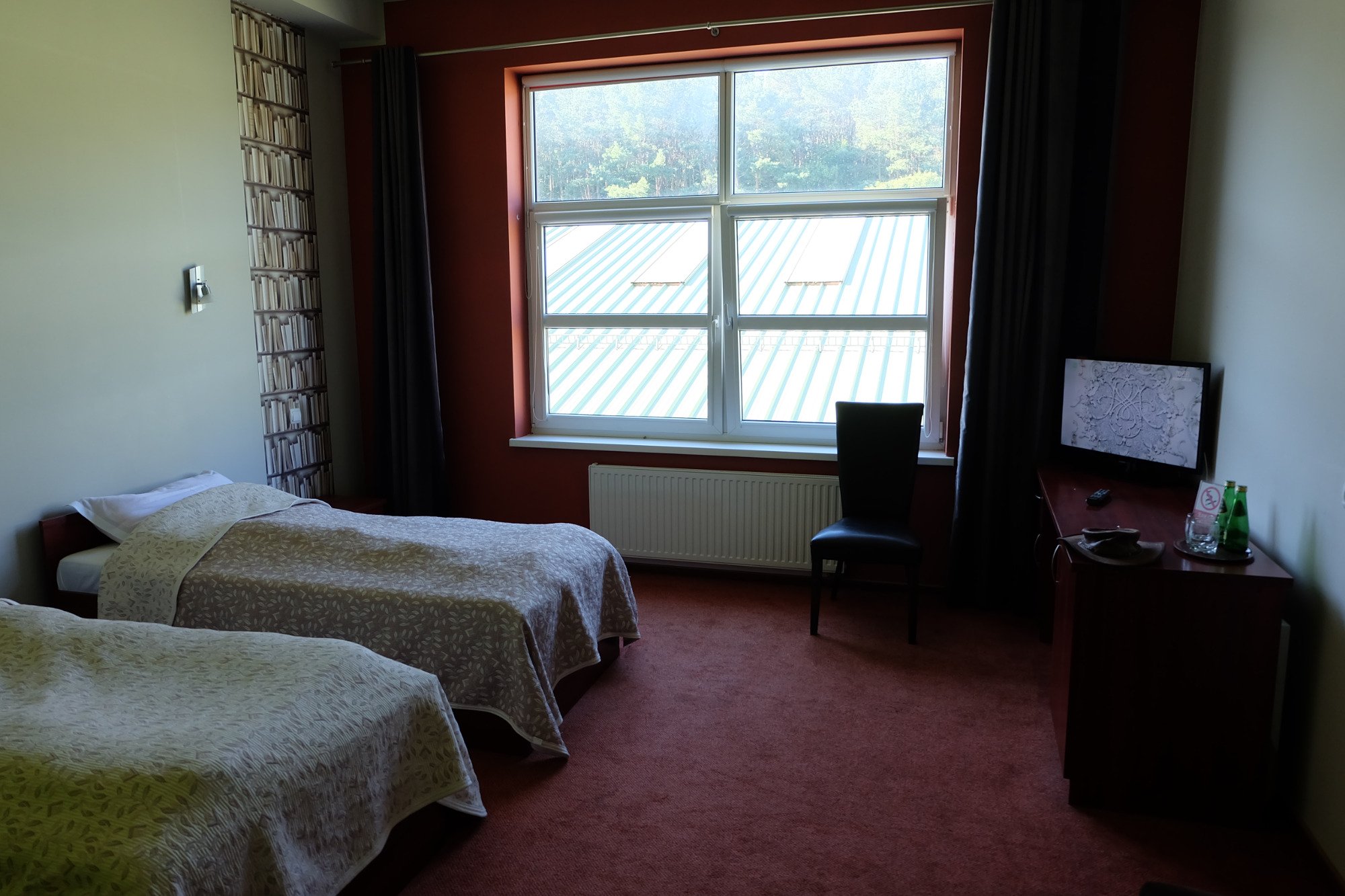 Hotel Centrum-官方