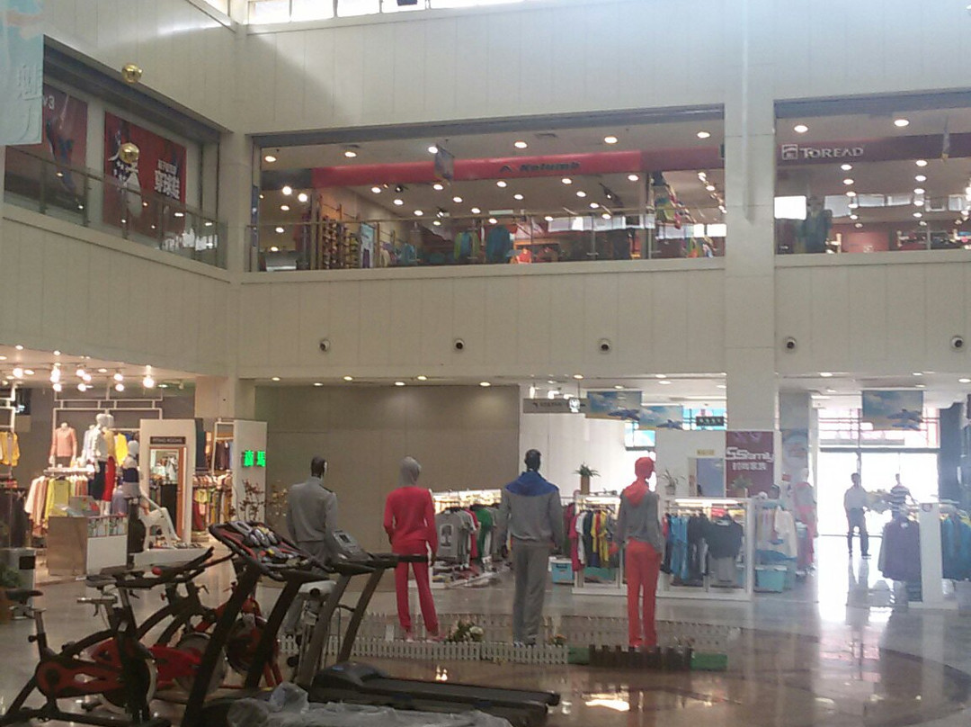 利群海琴购物广场-青岛市必去景点