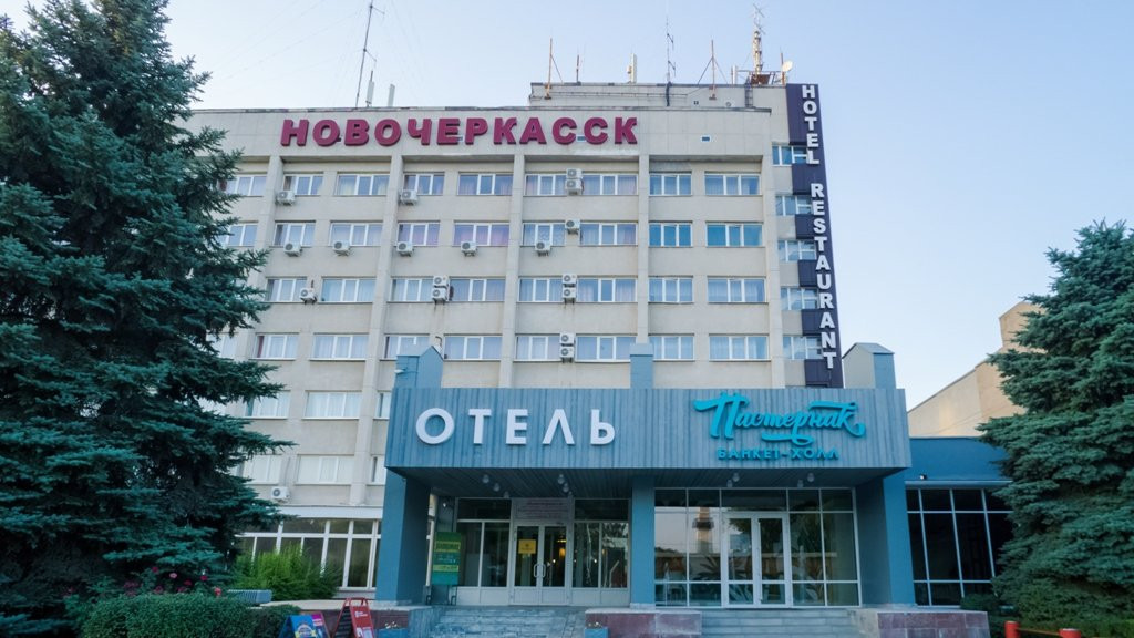 Bagaevskaya旅游攻略图片