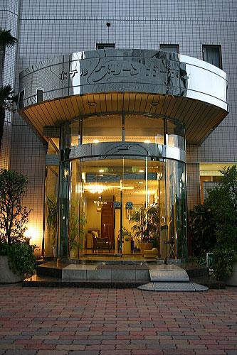 Hotel Green Garden