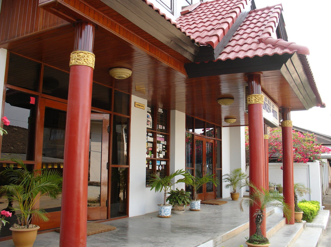 Kengtung酒店住宿-Princess Hotel
