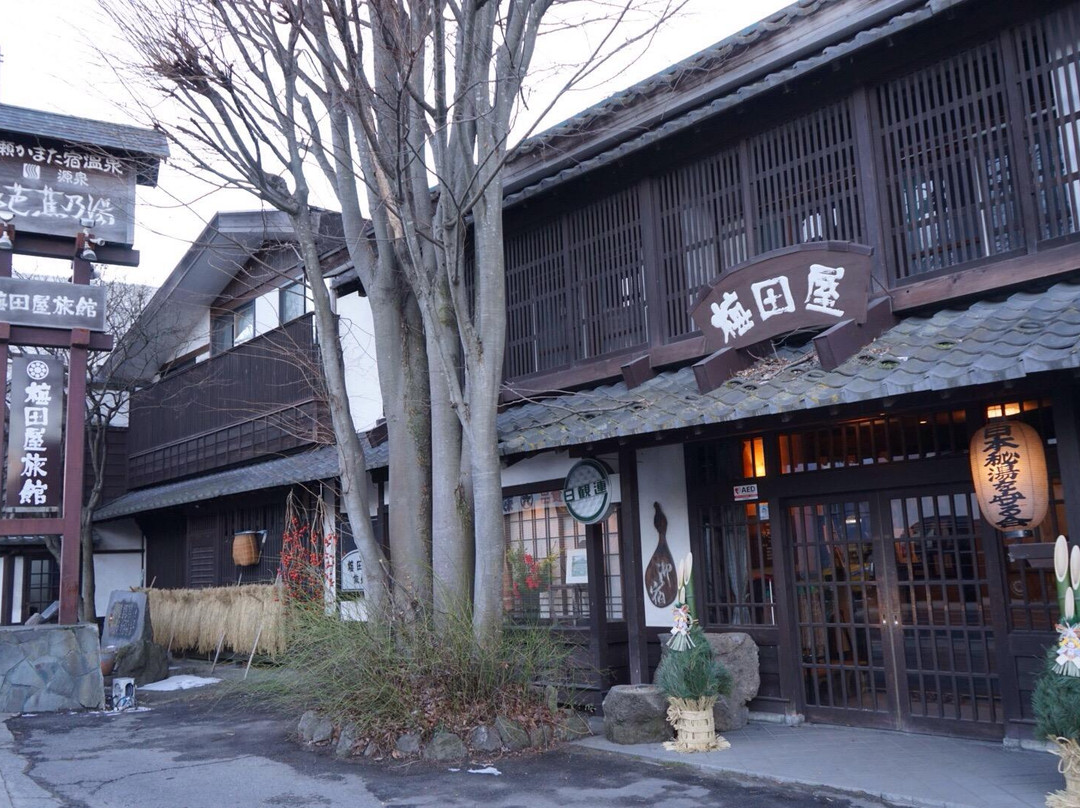 片品村酒店住宿-Umedaya Ryokan