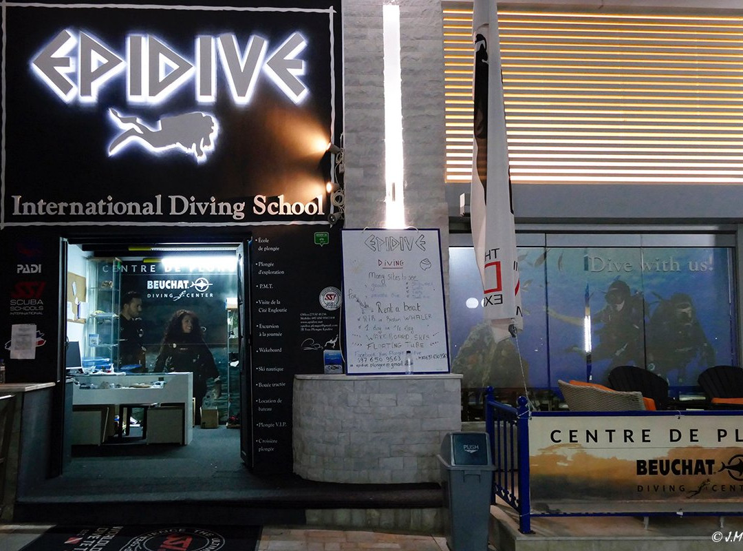 Epidive Center-埃皮达鲁斯必去景点