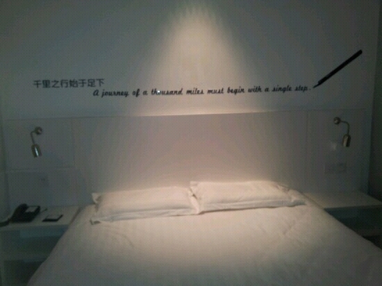 大连高新万达广场海事大学亚朵酒店-客卧