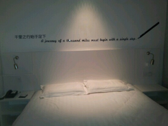 大连高新万达广场海事大学亚朵酒店主图