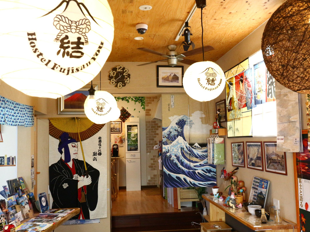 往富士山之路酒店