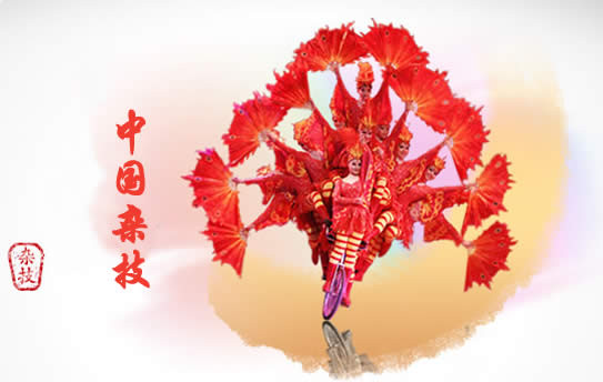 朝阳剧场