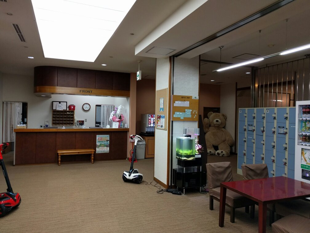 Tanzawa Hotel Tokinosumika Onsen-山北町必去景点