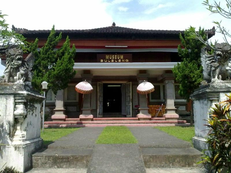 Gedong Kertya Museum景点图片