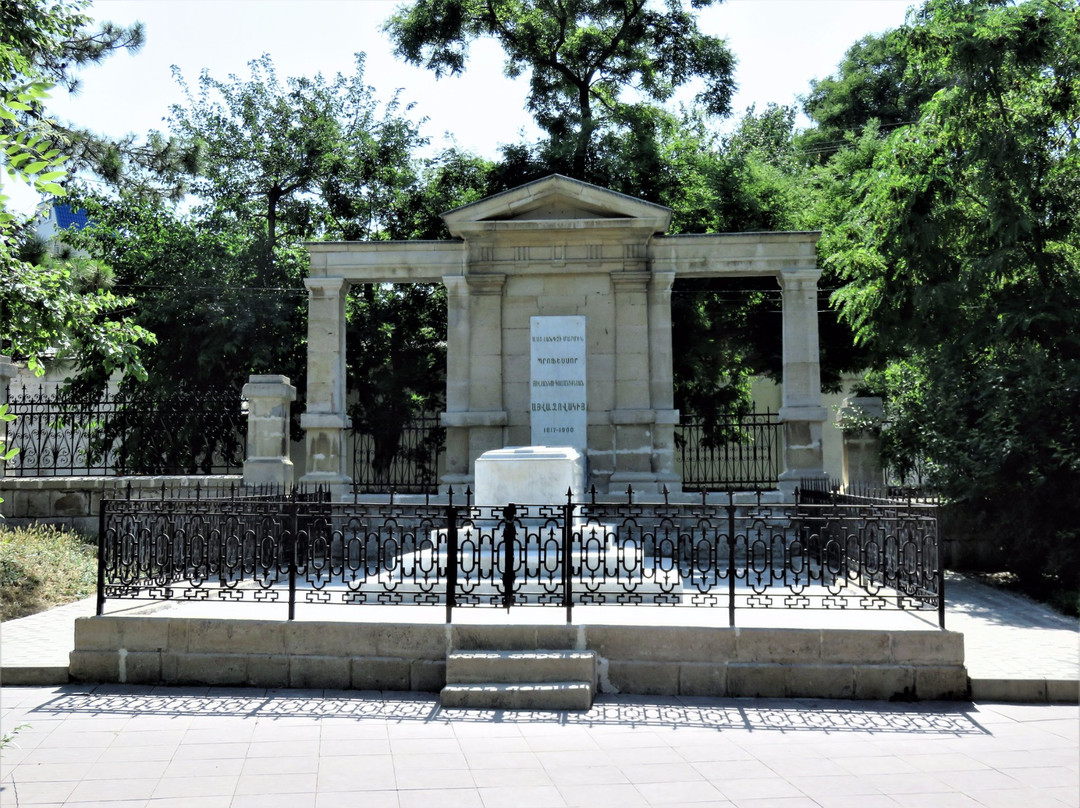 Tomb of I.K. Aivazovskiy景点图片