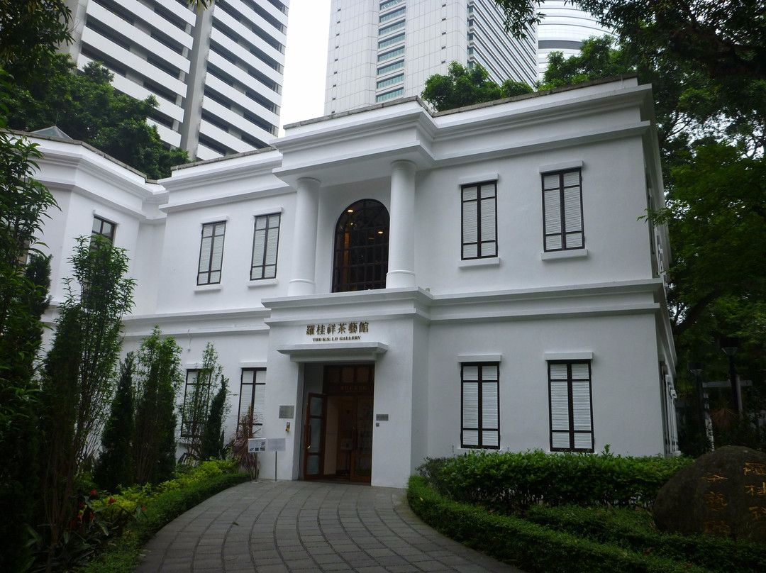 罗桂祥茶艺馆-香港必去景点