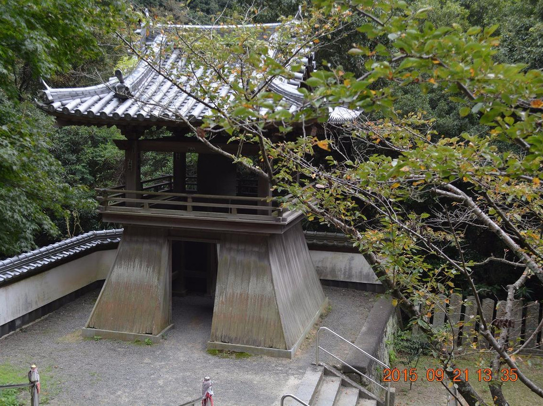 Iyadani-ji Temple景点图片