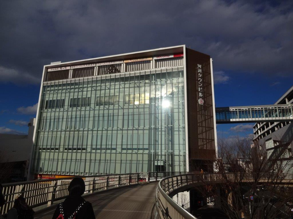 Kabeonsen Umenoyu-青梅市必去景点