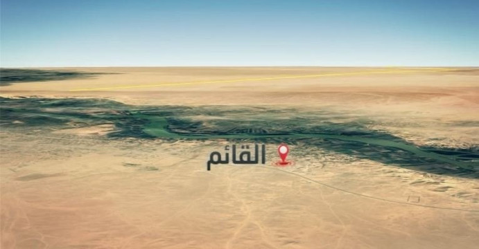 Al Qaim旅游攻略图片