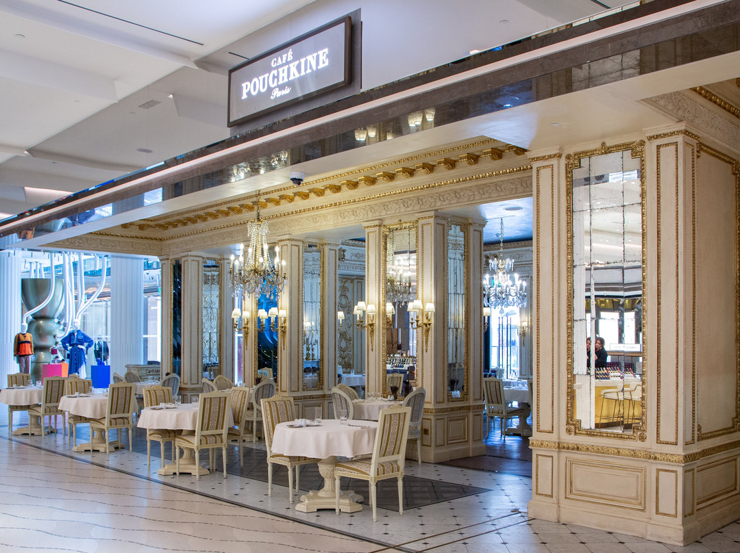 Abu Samra餐馆和美食-Cafe Pouchkine