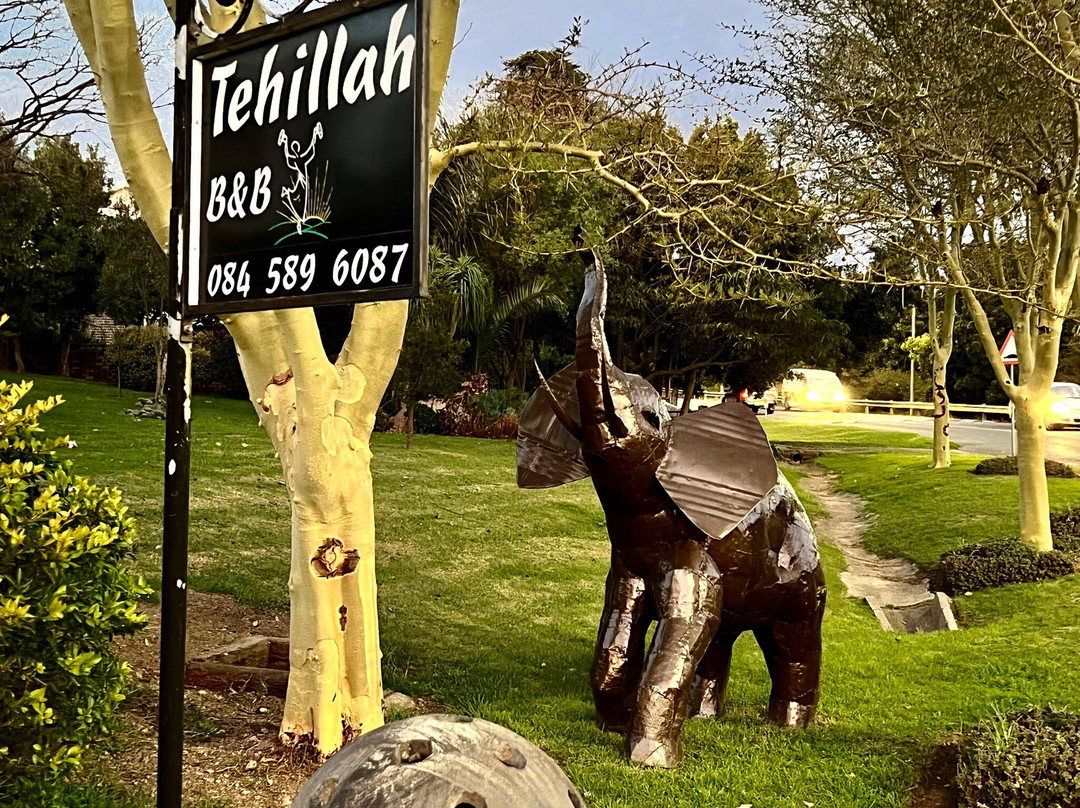 Tehillah Guesthouse