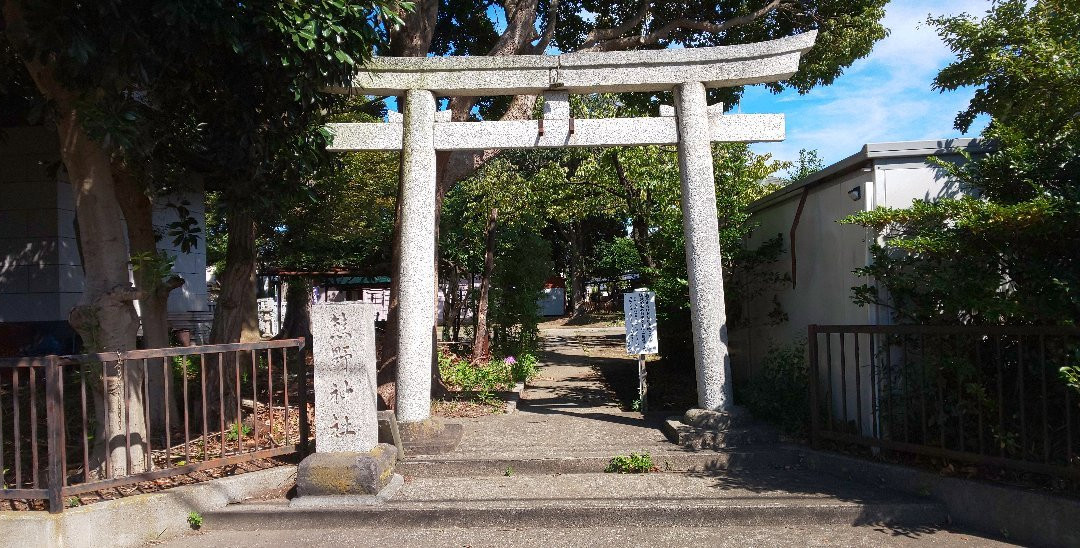 Kumano Shrine景点图片