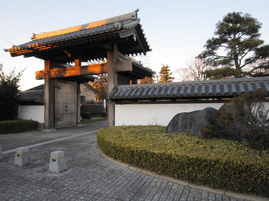 Mibumachi Joshi Park