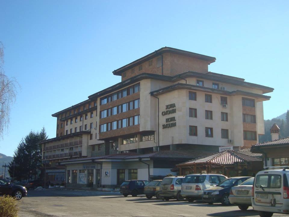 Hotel Smolyan主图