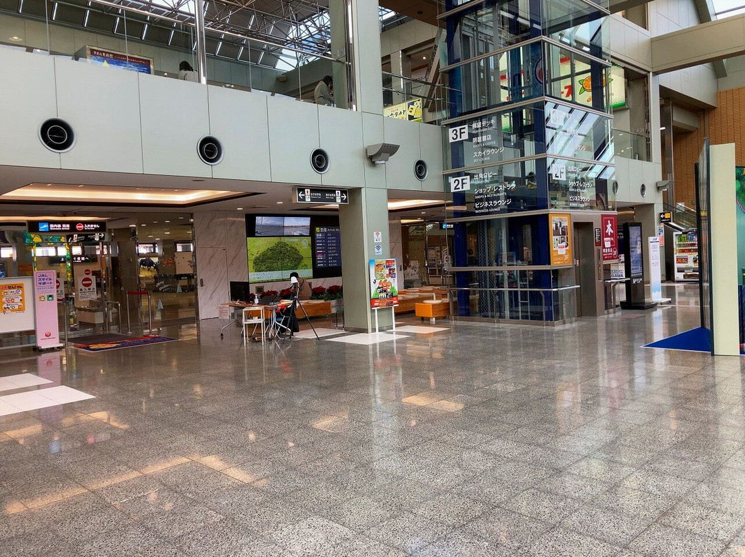 Matsuyama Airport Information Desk-松山市必去景点