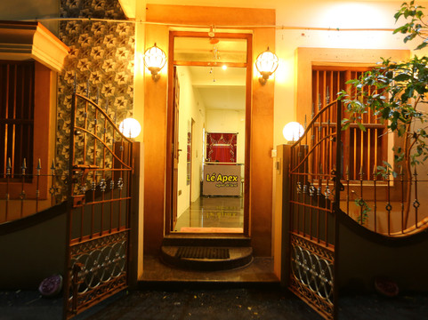 Le Apex 旅馆