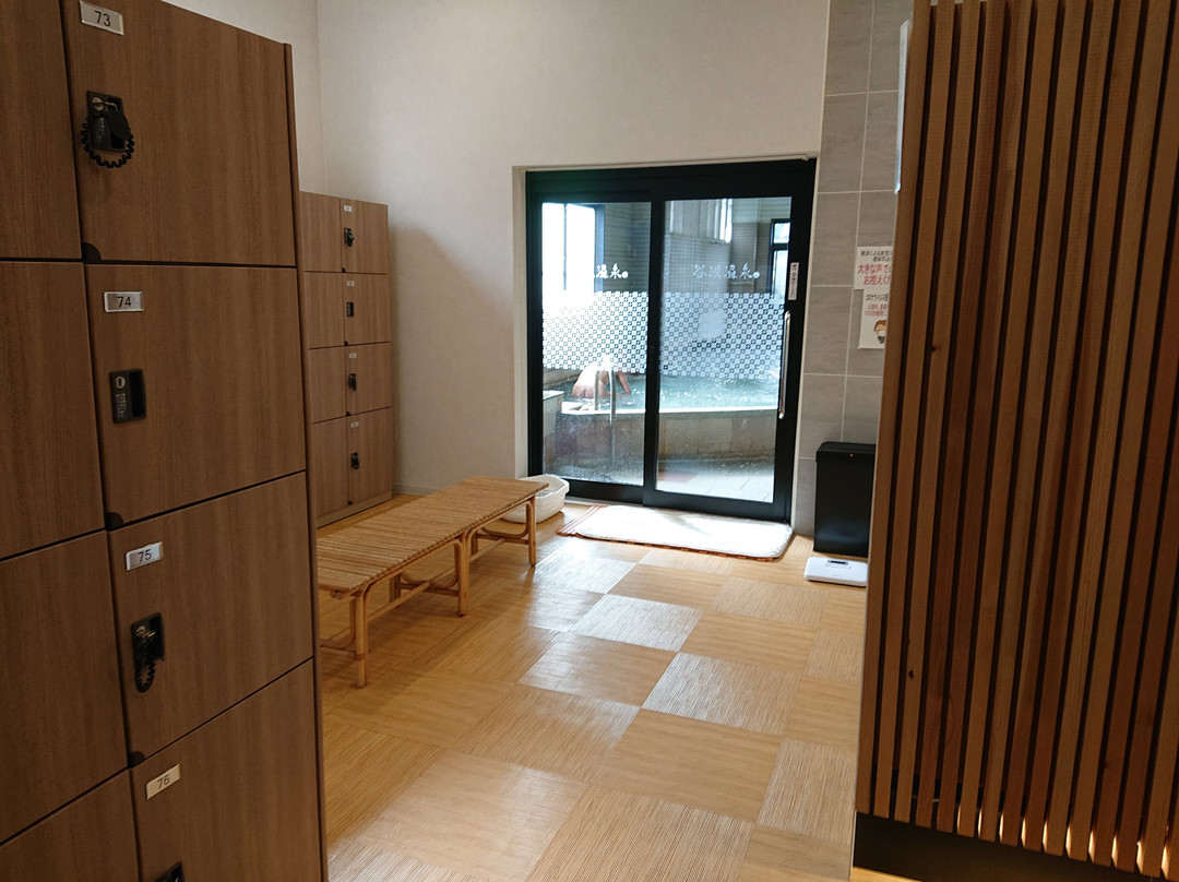 Neogawa Tanigumi Onsen-揖斐川町必去景点