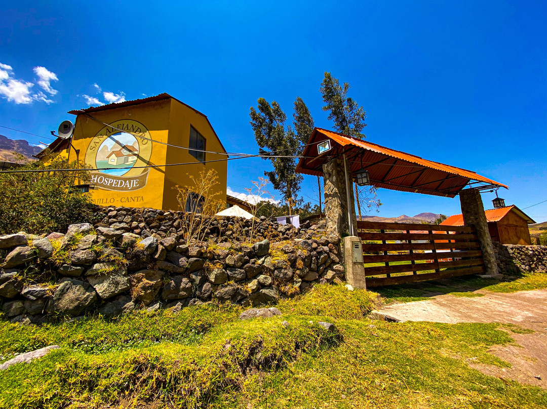 Hospedaje San Alejandro主图