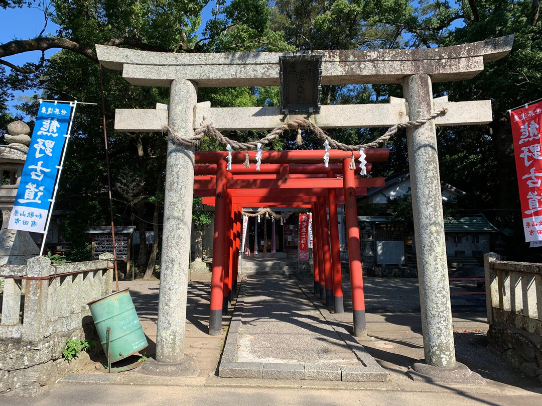 Itoga Inari Shrine