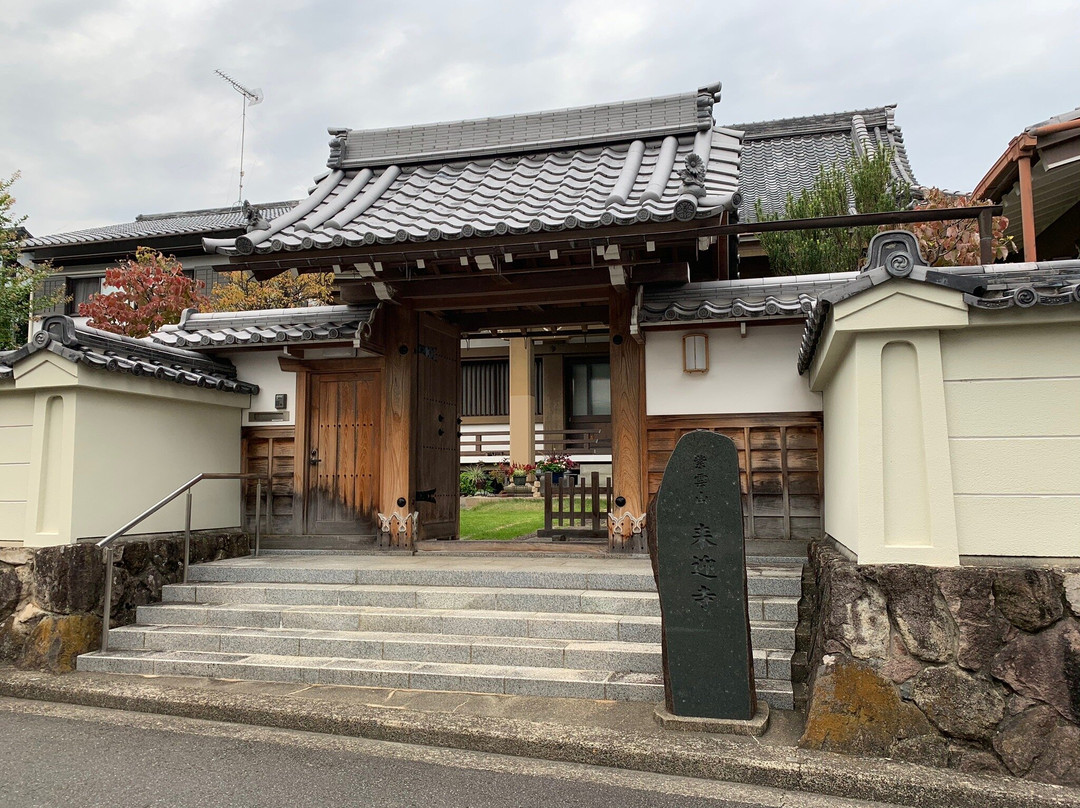 Raigo-ji Temple-向日市必去景点