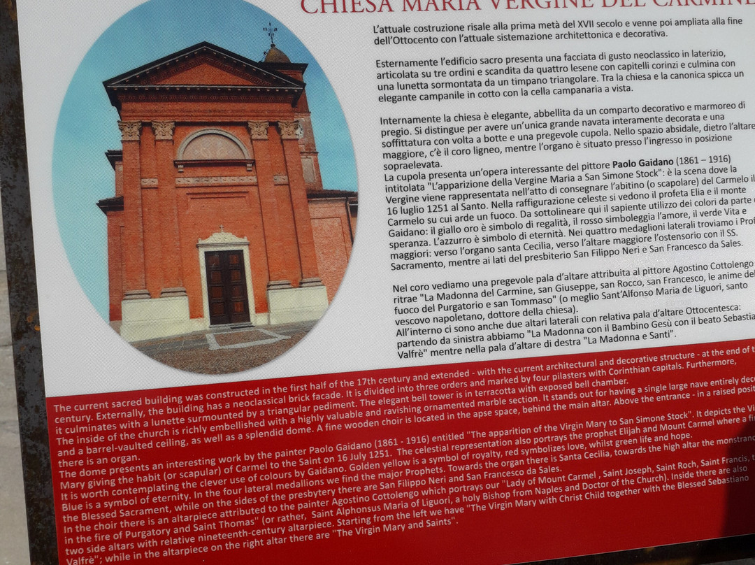 Chiesa Parrocchiale di Maria Vergine del Carmine-Grinzane Cavour必去景点