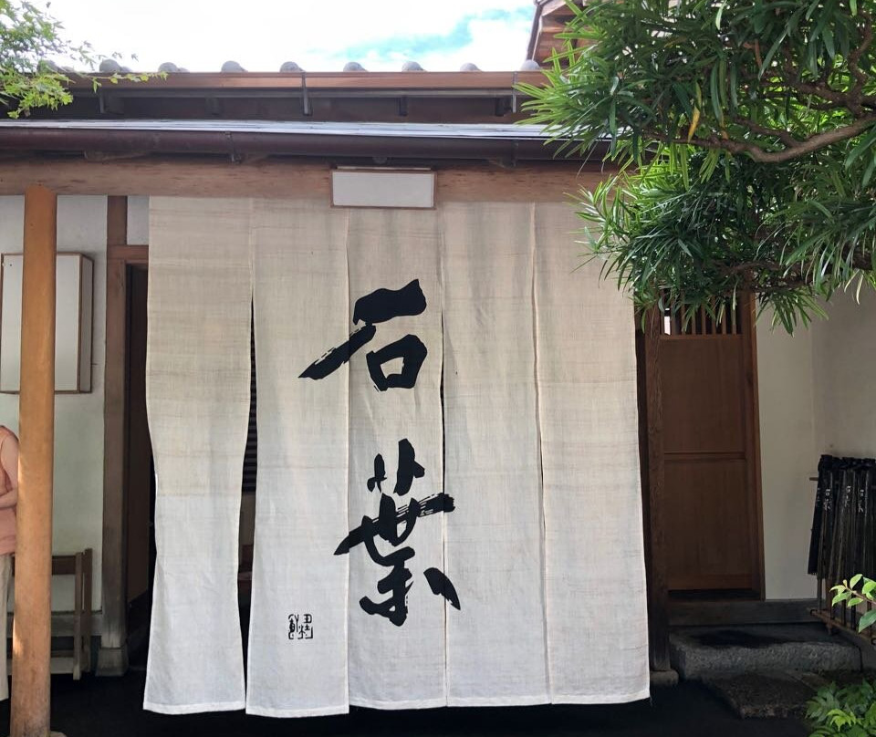 Sekiyou主图