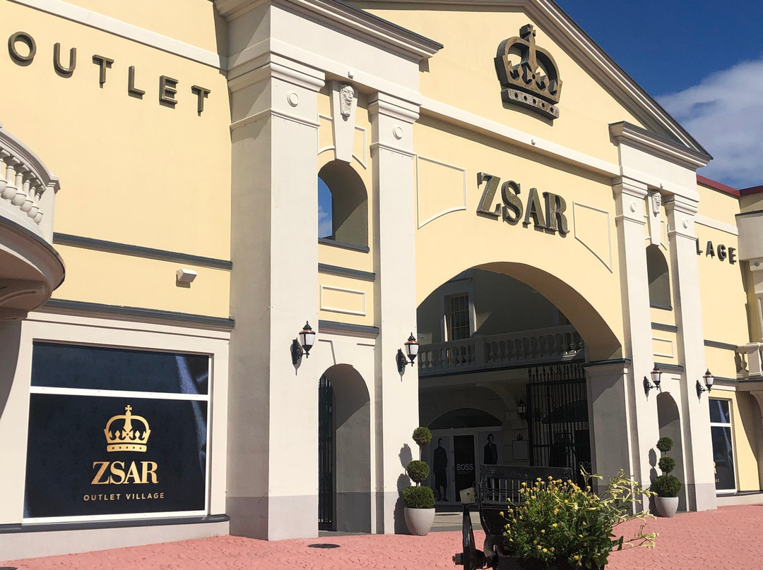 Zsar Outlet Village-Virolahti必去景点