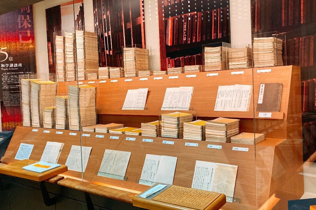 Hanawa Hokiichi Memorial Museum-本庄市必去景点