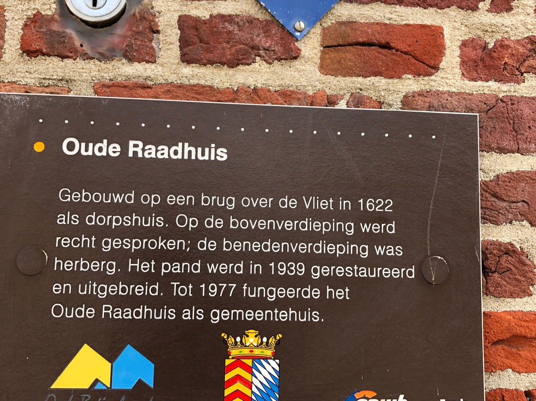 Het Oude Raadhuis景点图片